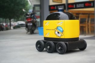 無人矩陣與全流程閉環 蘇寧物流跑步進入無人物流2.0時代